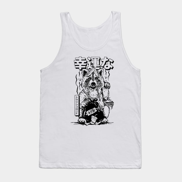 Maneki Neko Lucky Raccoon Trash Lord Funny Kawaii Cute Opossum Tank Top by A Comic Wizard